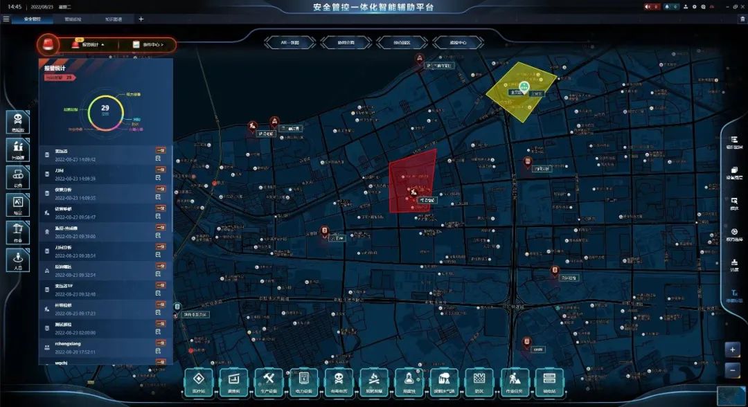 監(jiān)控系統(tǒng)安裝談能源管控智能平臺(tái)