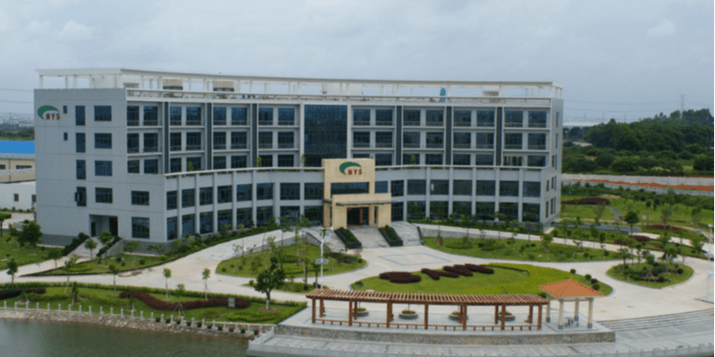 美盈森集團（項目內(nèi)容：高清視頻監(jiān)控、計算機機房建設(shè)、網(wǎng)絡(luò)布線..）